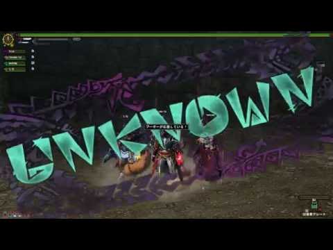 Monster Hunter Frontier G - G-Rank 2 Mi.Ru [ ミ。ル ] (Unknown)