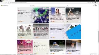 Incerta Inperium活動記録_20210916