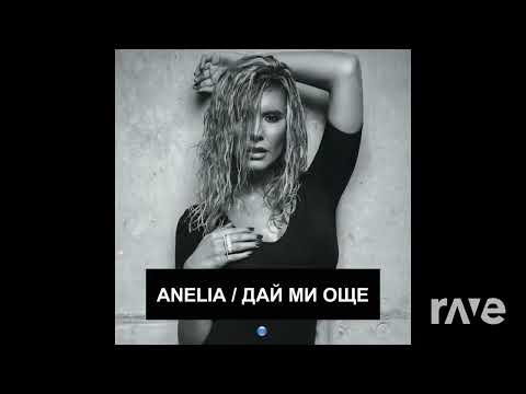 Anelia i Florin Salam i Lucian Printu - Avioane Americane x S Ne Mi E Nay (Official Video 2022)