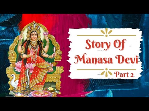 Story of Manasa Devi Part 2 | Story of Kadru & Vinita | Story of Jarathkaru | Devotional Stories
