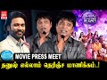 தனுஷ் இப்படி ஒரு படத்தை எடுப்பார் னு �