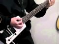 Smooth Criminal - Alien Ant Farm (Cover) 