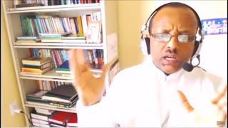 “እስመ ሰማዕከ ቃለ ብእሲትከ/Because you listen the word of your wife