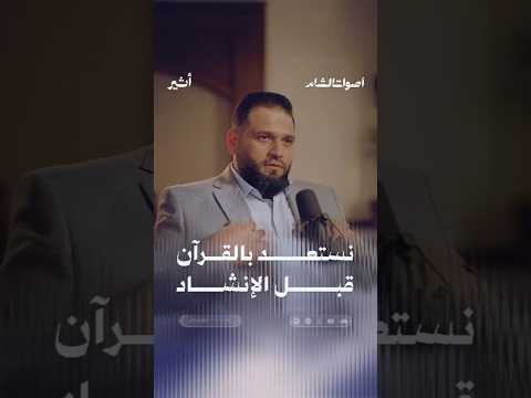 Yemeni Windows Media