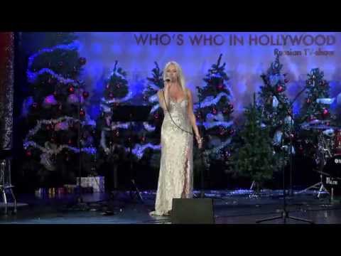 Yeliana - Не позабыть (Russian)