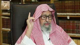 10 - شرح كتاب فتح المجيد الحلقة العاشرة (فيديو) الشيخ صالح الفوزان 25-2-1443 هـ image