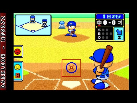 Game Boy Advance - Power Pro Kun Pocket 5 © 2003 Konami - Gameplay