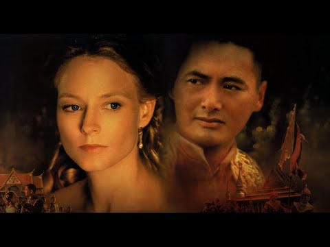 Трейлеры Анна и король