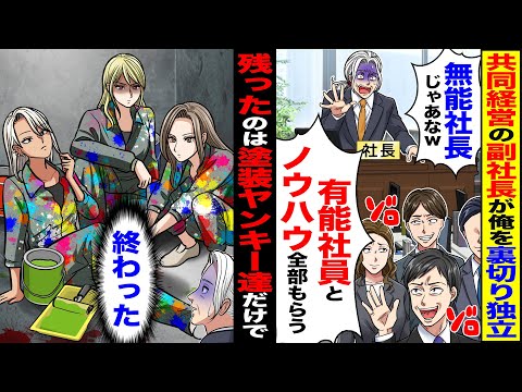 好みの問題ではない