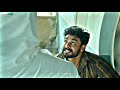 Acter Tovino