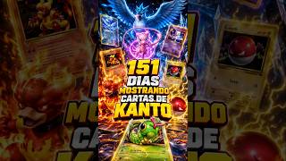 DÍA 3 RETO 151 KANTO #pokemon #tarjetaspokemon #viral #tcg #suscribete #likeandsubscribe #retoviral