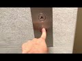 Traction Elevator At Complexe Desjardins In Downtown Montreal QC