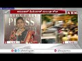 తీరు మార్చిన రోజా..! మారని వైసీపీ || Minister Roja || YCP || ABN Telugu - Video