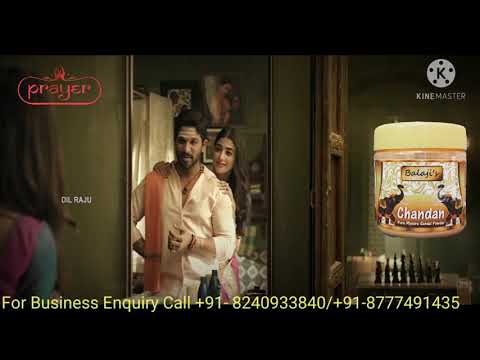 Balaji's chandan powder, packaging type: in pet jar, packagi...