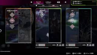 下手代表女性配信者  きら　ワイルドカード