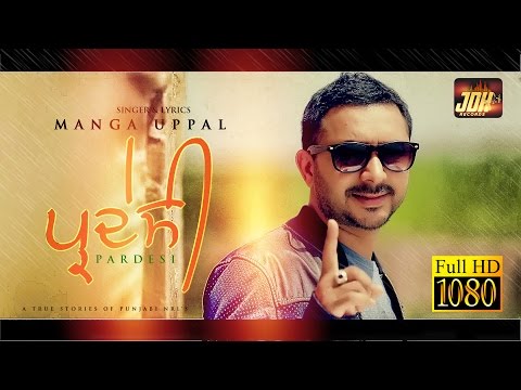 Pardesi