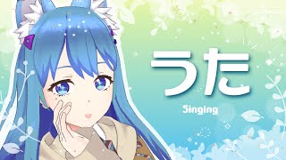 [Vtub] 水瀬 凪 歌回