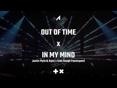 Justin Mylo & Ryos x Ivan Gough Feenixpowl - Out Of Time x In My Mind (Martin Garrix Mashup)