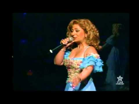 Do Ta Parande Live In Concert 2003 - Leila Forouhar - CompanyStar