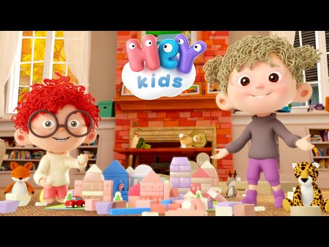 Czas na porządki! Piosenka o sprzątaniu domu | HeyKids - Piosenki Dla Dzieci