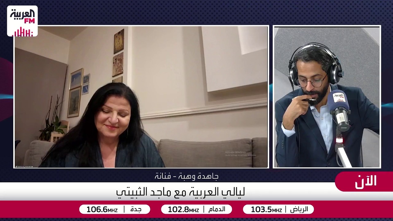 الفنانة جاهدة وهبة عن دخولها عالم المسرح: صوتي جميل لكن لم أكن أعلم أن لدي موه