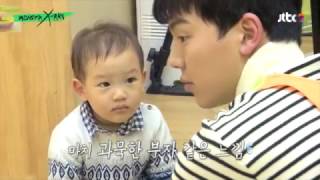 Cutest moments of Monsta X playing with kids at the day care (Monsta X Ray Ep 5)