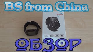 UWatch U8 (Black) - відео 2