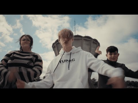 Gealtra - Teaser Clip