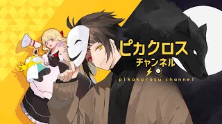 高校模試も受けたのでアモアス模試追試を受けてみた