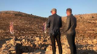 Shiloh - Israel (2019)