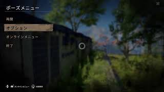 ダイイングライト2