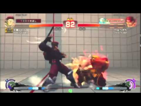 USF4 - Dogura vs Ryukichikun - Top8 - Topanga Ranking 2015 - 11.7.2015