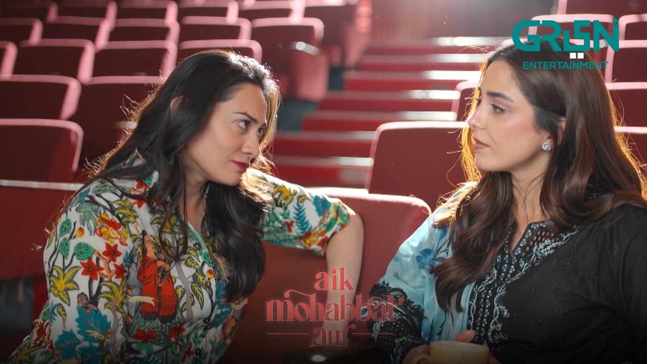Apne Shohar Ko Khainch Ke Rakho | Ahad Raza Mir | Maya Ali | Aik Mohabbat Aur | Green TV