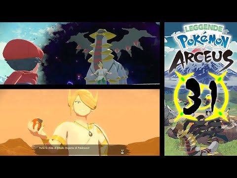 Leggende Pokemon Arceus [ITA Episodio 31] - La RIVELAZIONE