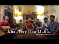 Chal Tere Ishq Mein Cover By MUZIC MANTRA Mithoon X Vishal Mishra Gadar 2 L Utkarsh Sharma