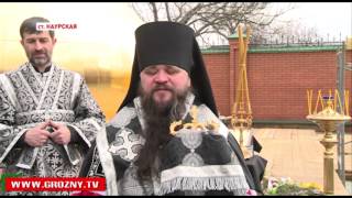 Возведение храма в Наурской завершат на Пасху