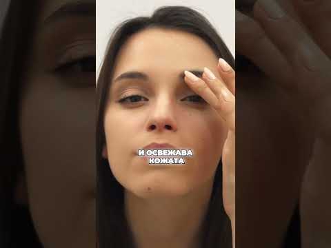 AcneNova – Революция за сияйна кожа! ✨