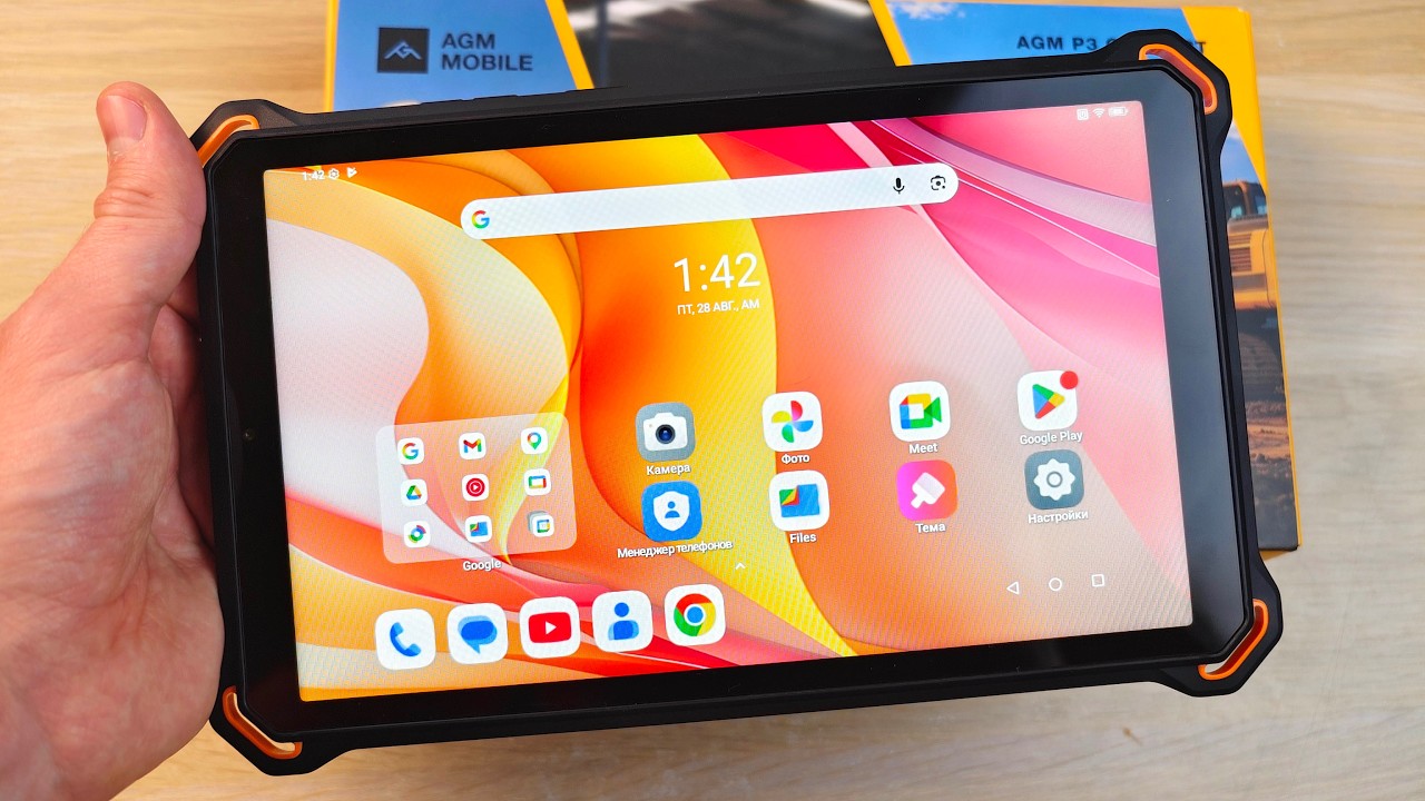 AGM PAD P3 - КОМПАКТНЫЙ ПЛАНШЕТ С SIM-КАРТОЙ!