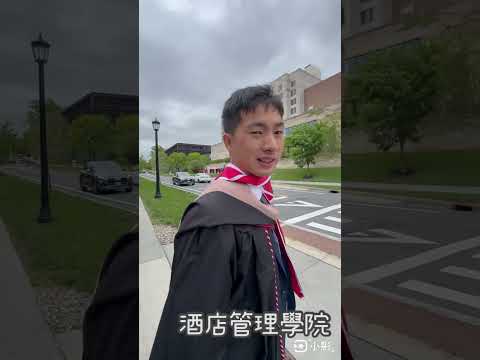 Touring Iconic Spots at Cornell University as a Student's Guardian: A Visit to My Godson's Campus...