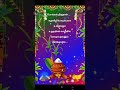 Pongal Whatsapp Status Tamil 2023 15 January 2023 Shorts Pongalwhatsappstatus 15january
