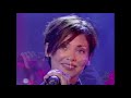 Natalie Imbruglia Torn 4K HD Live