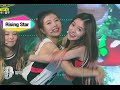 Red Velvet - Happiness, 레드벨벳 - 행복, Show Champion 20140820