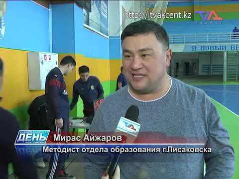 Выпуск программы «День» от 18 февраля 2019г.