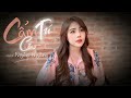 Cẩm Tú Cầu Rayo X Huỳnh Văn Ngân Ngân Cover