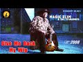 Magic Slim & The Teardrops - Give Me Back My Wig (Kostas A~171)