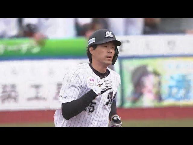 【2回裏】今季第1号!! マリーンズ・岡大海 ソロホームランで先制に成功!!  2023年4月8日 千葉ロッテマリーンズ 対 東北楽天ゴールデンイーグルス