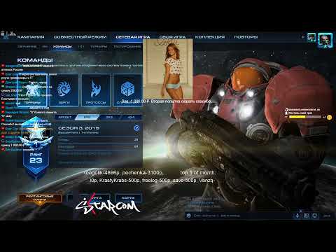 Шоуматч 2х2: BratOK + DIMAGA vs SKillous + Awers | а потом фан 2х2