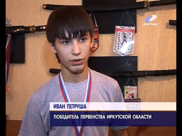 Школа "СЭНЭ" привезла награды с первенства региона по кикбоксингу