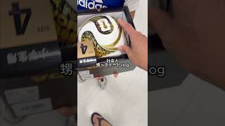 ついつい買ってしまうおじさんになってしまった…#日常 #日常vlog #社会人 #子ども #マック