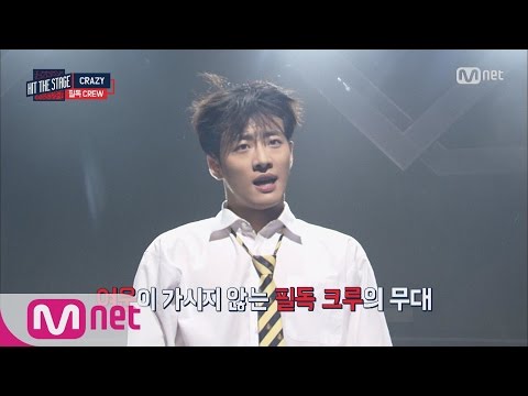Hit The Stage 필독과 함께 학업 스트레스 날려버려~ 160914 EP.8
